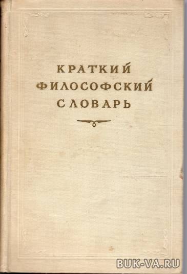 3425853.jpg