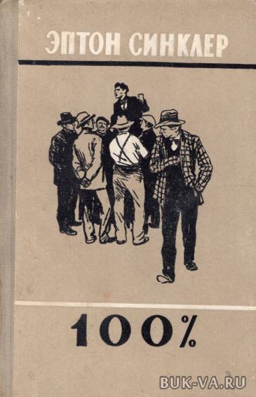 3811977.jpg 3811977.jpg