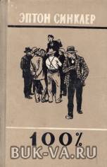 3811977.jpg
