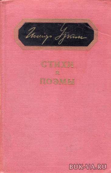 3963258.jpg 3963258.jpg
