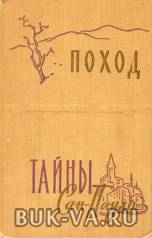 4055241.jpg