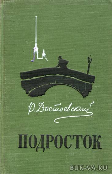 4150409.jpg 4150409.jpg