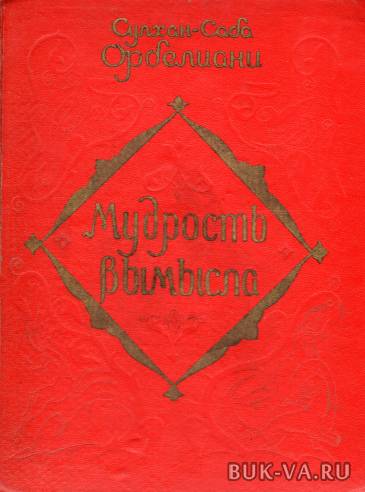 4267570.jpg 4267570.jpg