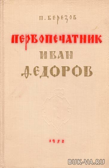 4356017.jpg 4356017.jpg