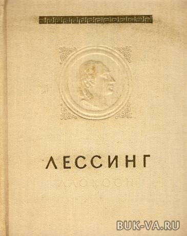 4529425.jpg