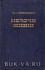 4611985.jpg