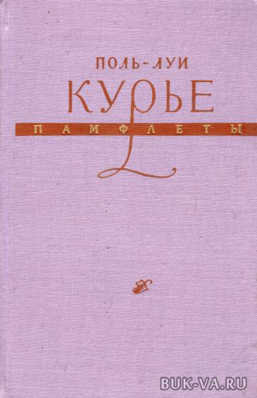 4644391.jpg