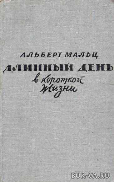 4707286.jpg 4707286.jpg