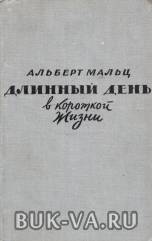 4707286.jpg