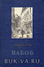 4708506.jpg