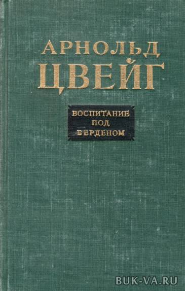 5086945.jpg 5086945.jpg