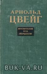 5086945.jpg