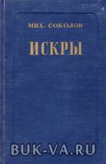 5177899.jpg