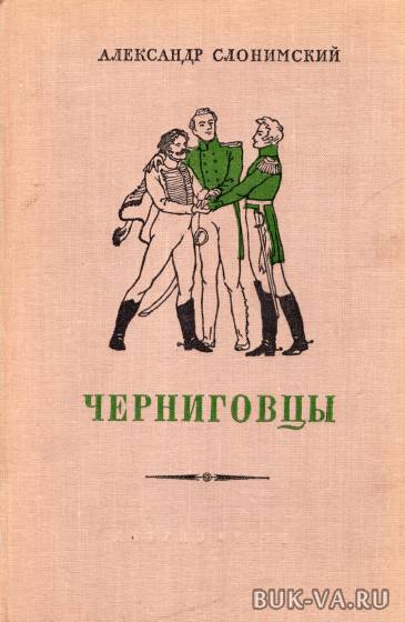 5234902.jpg 5234902.jpg