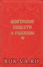 5381481.jpg