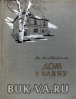 6244232.jpg