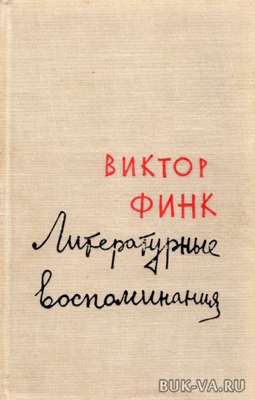 6285783.jpg 6285783.jpg