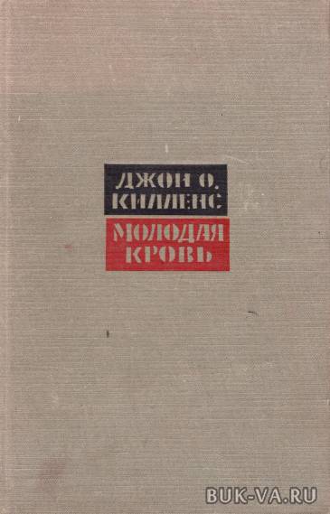 7114718.jpg