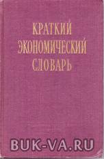 7336618.jpg