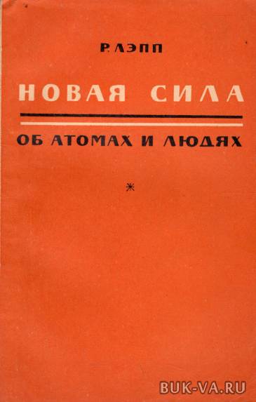 7422899.jpg