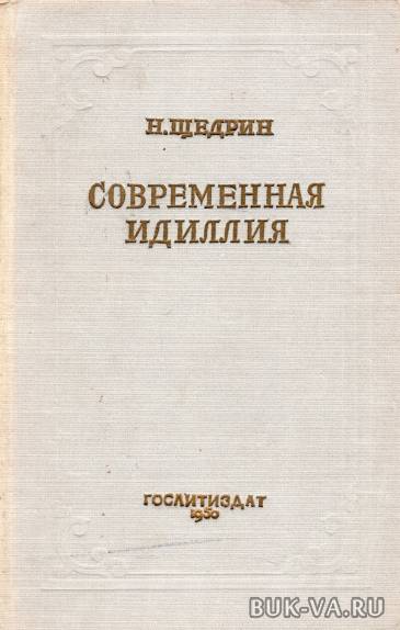 19105605.jpg