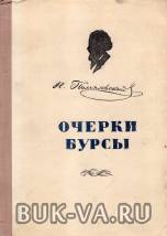 19120000.jpg