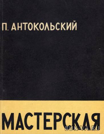 20217974.jpg 20217974.jpg
