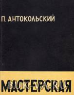 20217974.jpg
