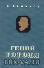 23777434.jpg