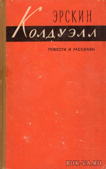 23920753.jpg 23920753.jpg