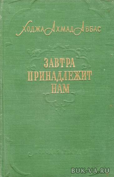 27530807.jpg