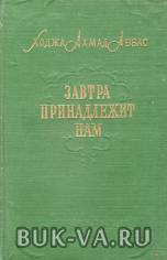 27530807.jpg