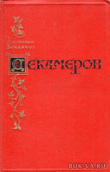 30399142.jpg 30399142.jpg