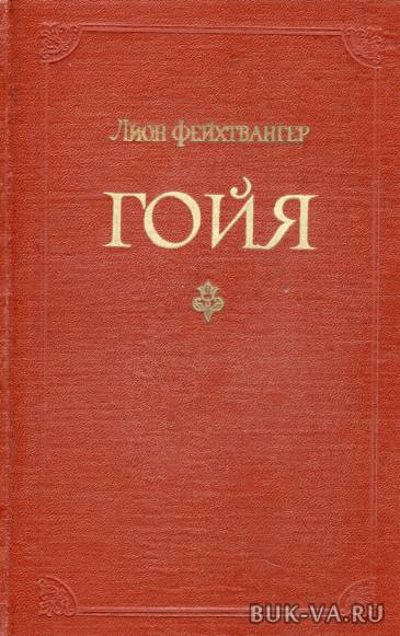 32551276.jpg