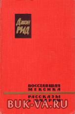 34762599.jpg
