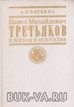 1673064.jpg
