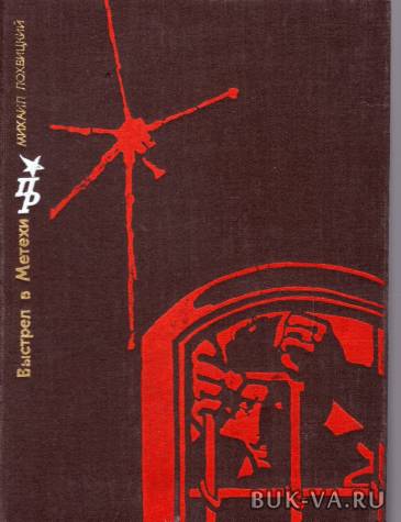 4769500.jpg 4769500.jpg