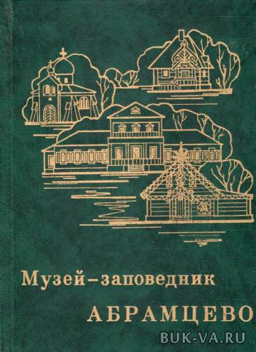 4880358.jpg 4880358.jpg