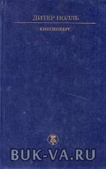 4855801.jpg