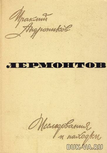 6209279.jpg 6209279.jpg