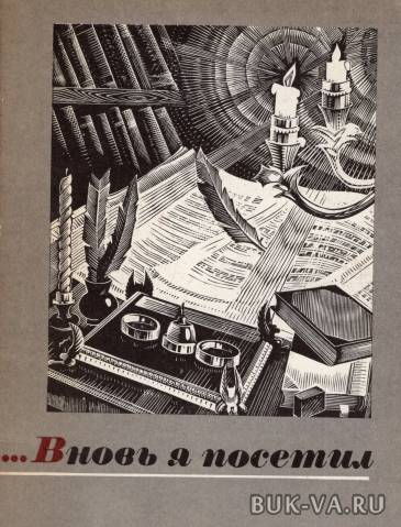 17341134.jpg 17341134.jpg