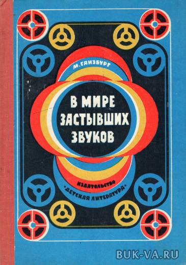19387888.jpg