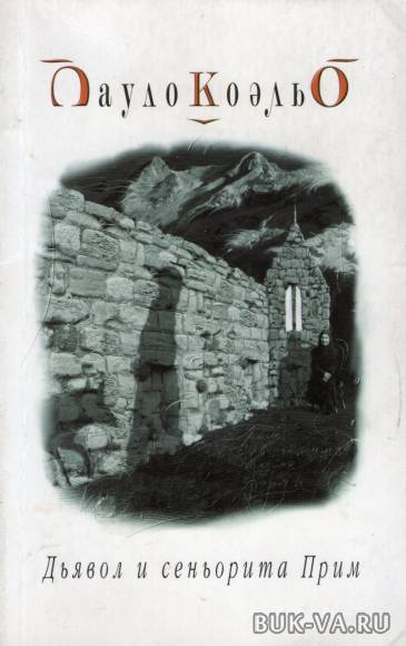 25954079.jpg 25954079.jpg