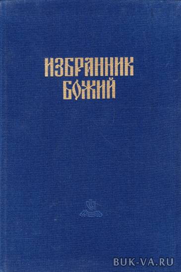 19406393.jpg 19406393.jpg