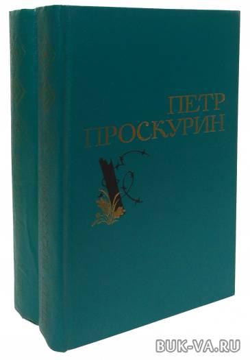 5973400.jpg 5973400.jpg