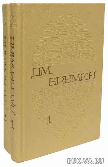 5994310.jpg