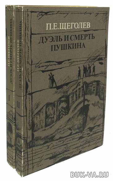 6215599.jpg 6215599.jpg