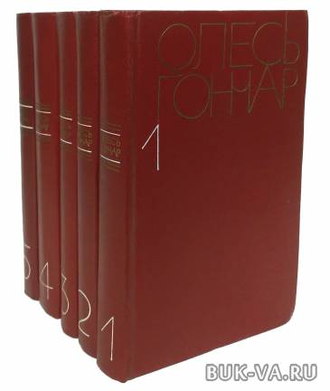 6292838.jpg