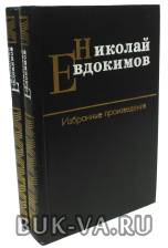 7436366.jpg