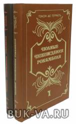 17920413.jpg